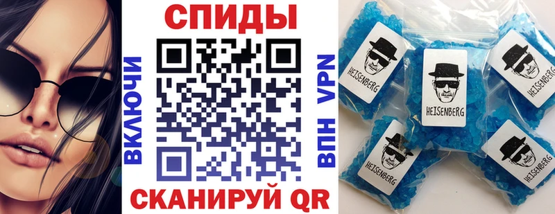 закладки  Лесосибирск  АМФ 97% 