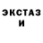Дистиллят ТГК концентрат FA1st Y