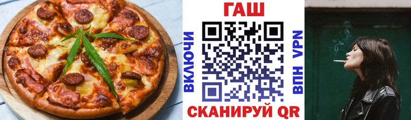 Печенье с ТГК марихуана  хочу наркоту  Лесосибирск 