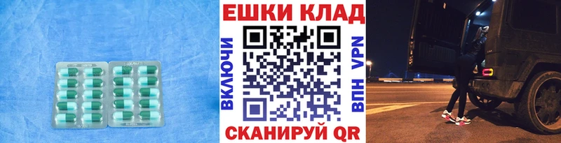 blacksprut ссылки  Лесосибирск  ЭКСТАЗИ MDMA  закладки 