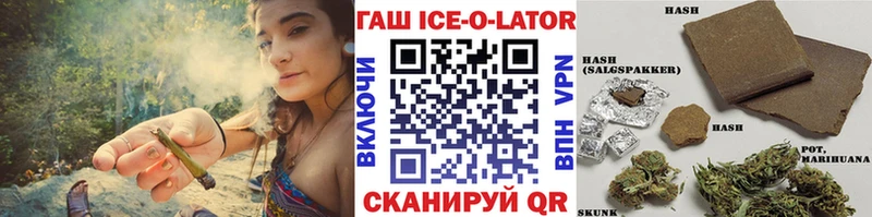 где купить наркоту  Лесосибирск  ГАШИШ 40% ТГК 