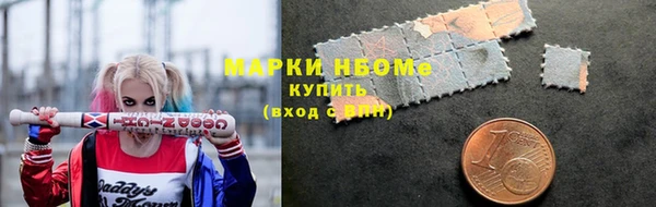 дистиллят марихуана Алзамай