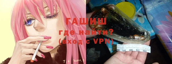 кокаин Алексеевка