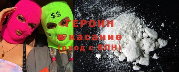 дистиллят марихуана Алзамай
