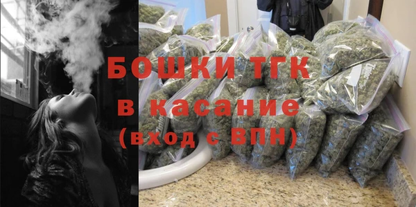 кокаин Алексеевка