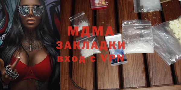 каннабис Алексин