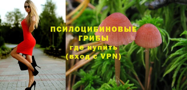 дистиллят марихуана Алзамай