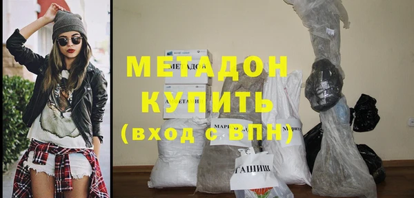 кокаин Алексеевка