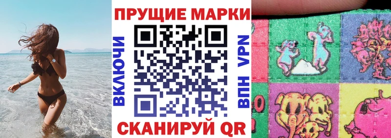 Марки NBOMe 1,5мг  KRAKEN зеркало  Лесосибирск  где продают  